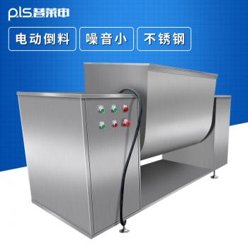 小型槽型混合機(jī),，槽混機(jī)